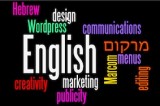 Marcom English logo
